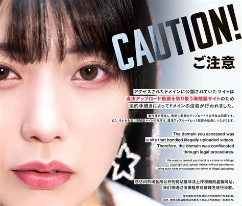 www missav.com|SONE.